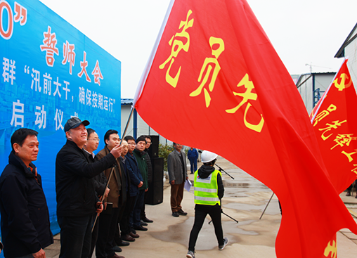 九游·会(J9.com)集团官网 - 真人游戏第一品牌[首页]