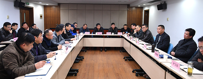 九游·会(J9.com)集团官网 - 真人游戏第一品牌[首页]