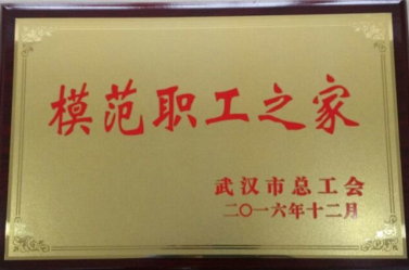 九游·会(J9.com)集团官网 - 真人游戏第一品牌[首页]