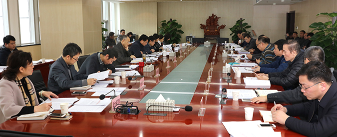 九游·会(J9.com)集团官网 - 真人游戏第一品牌[首页]