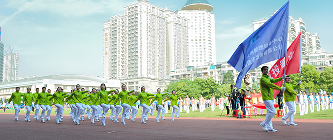 九游·会(J9.com)集团官网 - 真人游戏第一品牌[首页]