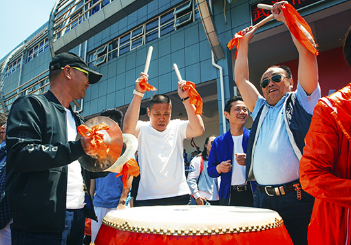 九游·会(J9.com)集团官网 - 真人游戏第一品牌[首页]