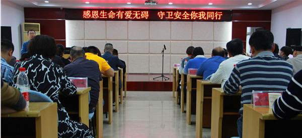 九游·会(J9.com)集团官网 - 真人游戏第一品牌[首页]