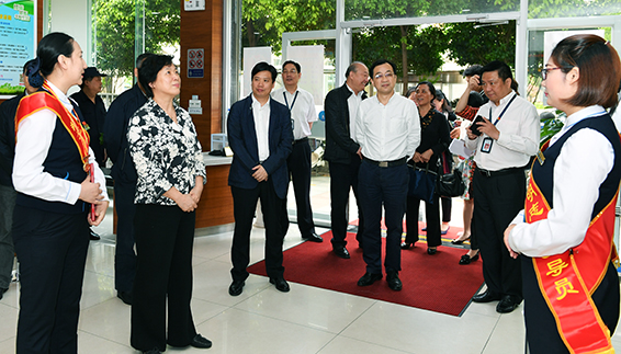 九游·会(J9.com)集团官网 - 真人游戏第一品牌[首页]