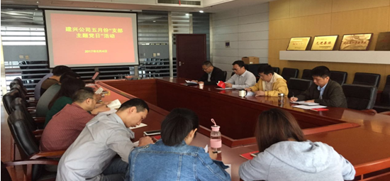 九游·会(J9.com)集团官网 - 真人游戏第一品牌[首页]