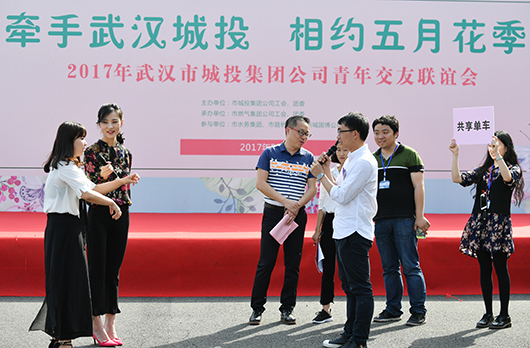 九游·会(J9.com)集团官网 - 真人游戏第一品牌[首页]