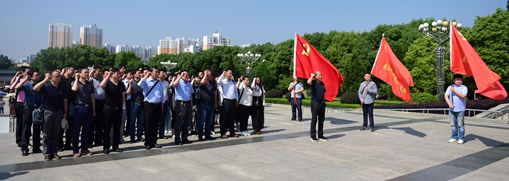 九游·会(J9.com)集团官网 - 真人游戏第一品牌[首页]