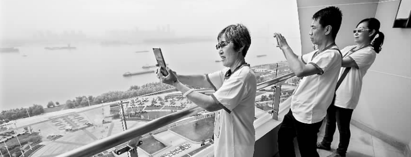 九游·会(J9.com)集团官网 - 真人游戏第一品牌[首页]