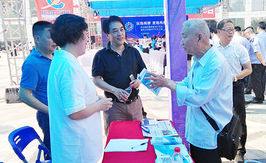 九游·会(J9.com)集团官网 - 真人游戏第一品牌[首页]