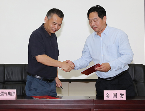 九游·会(J9.com)集团官网 - 真人游戏第一品牌[首页]