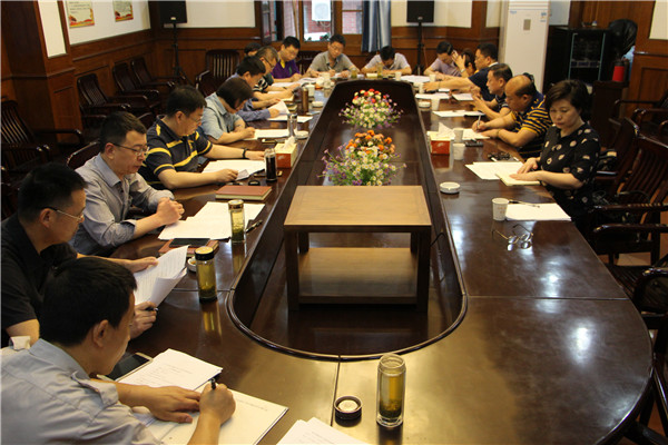 九游·会(J9.com)集团官网 - 真人游戏第一品牌[首页]