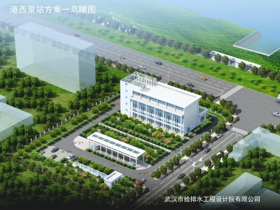 九游·会(J9.com)集团官网 - 真人游戏第一品牌[首页]