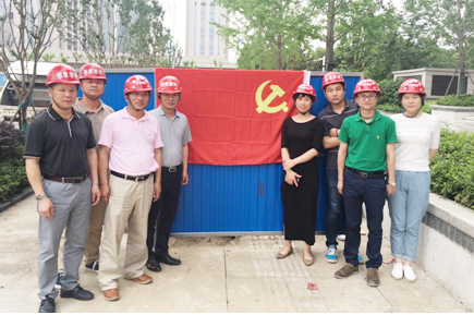 九游·会(J9.com)集团官网 - 真人游戏第一品牌[首页]