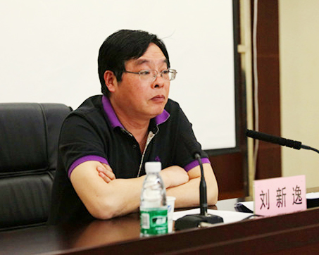 九游·会(J9.com)集团官网 - 真人游戏第一品牌[首页]