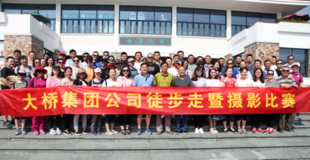 九游·会(J9.com)集团官网 - 真人游戏第一品牌[首页]