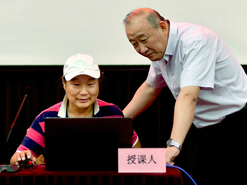 九游·会(J9.com)集团官网 - 真人游戏第一品牌[首页]