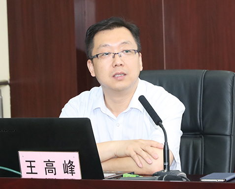 九游·会(J9.com)集团官网 - 真人游戏第一品牌[首页]