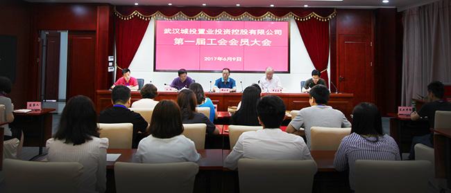 九游·会(J9.com)集团官网 - 真人游戏第一品牌[首页]