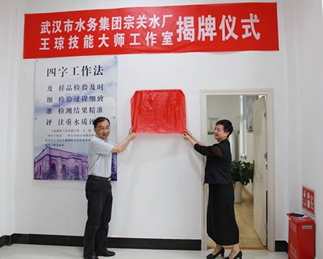 九游·会(J9.com)集团官网 - 真人游戏第一品牌[首页]