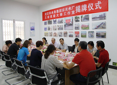 九游·会(J9.com)集团官网 - 真人游戏第一品牌[首页]