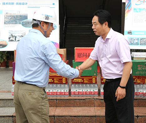 九游·会(J9.com)集团官网 - 真人游戏第一品牌[首页]