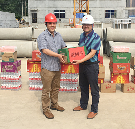 九游·会(J9.com)集团官网 - 真人游戏第一品牌[首页]