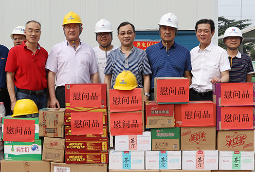 九游·会(J9.com)集团官网 - 真人游戏第一品牌[首页]