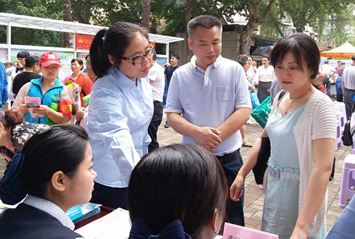 九游·会(J9.com)集团官网 - 真人游戏第一品牌[首页]