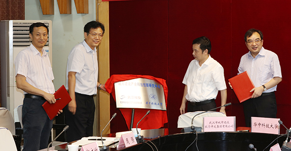 九游·会(J9.com)集团官网 - 真人游戏第一品牌[首页]