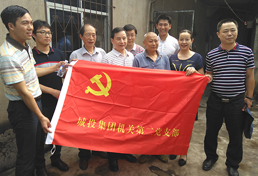 九游·会(J9.com)集团官网 - 真人游戏第一品牌[首页]