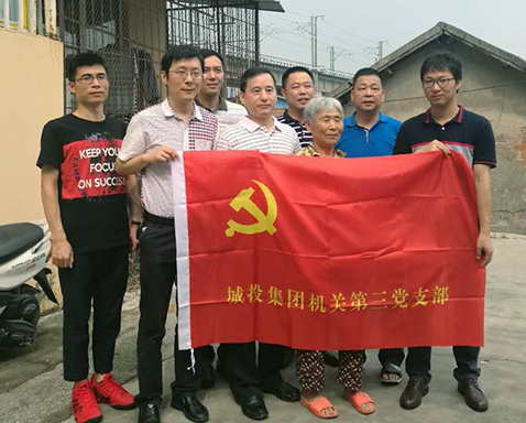 九游·会(J9.com)集团官网 - 真人游戏第一品牌[首页]