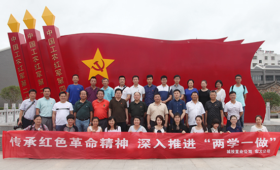 九游·会(J9.com)集团官网 - 真人游戏第一品牌[首页]