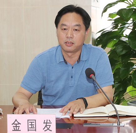 九游·会(J9.com)集团官网 - 真人游戏第一品牌[首页]