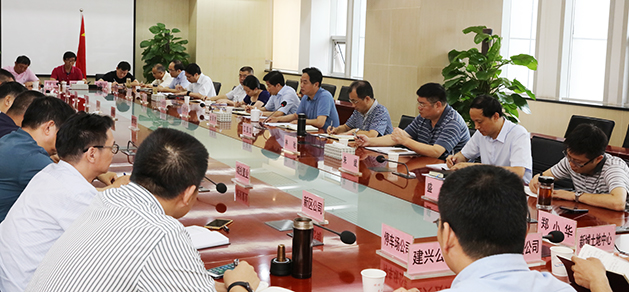 九游·会(J9.com)集团官网 - 真人游戏第一品牌[首页]