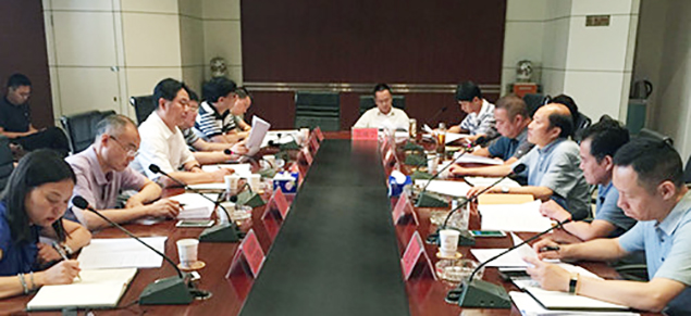 九游·会(J9.com)集团官网 - 真人游戏第一品牌[首页]