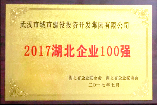 九游·会(J9.com)集团官网 - 真人游戏第一品牌[首页]