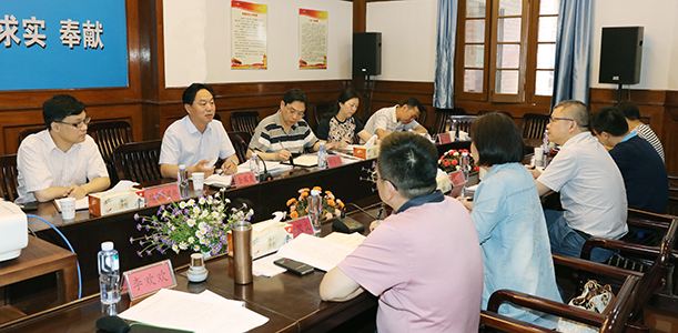 九游·会(J9.com)集团官网 - 真人游戏第一品牌[首页]