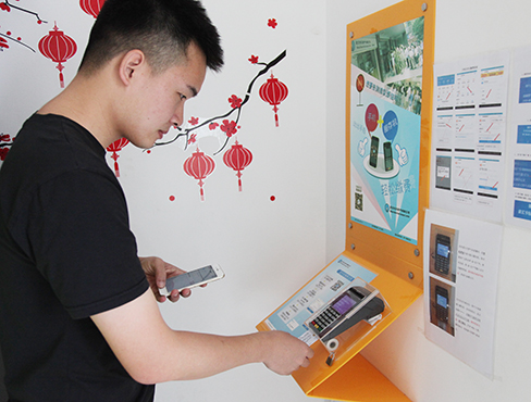 九游·会(J9.com)集团官网 - 真人游戏第一品牌[首页]