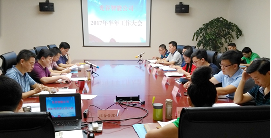 九游·会(J9.com)集团官网 - 真人游戏第一品牌[首页]