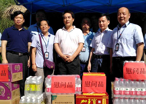 九游·会(J9.com)集团官网 - 真人游戏第一品牌[首页]