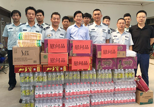 九游·会(J9.com)集团官网 - 真人游戏第一品牌[首页]