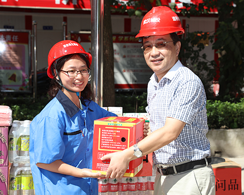 九游·会(J9.com)集团官网 - 真人游戏第一品牌[首页]