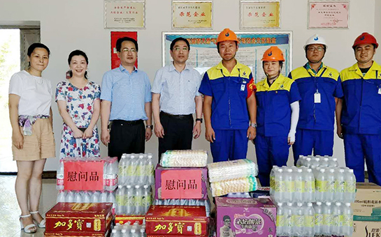 九游·会(J9.com)集团官网 - 真人游戏第一品牌[首页]