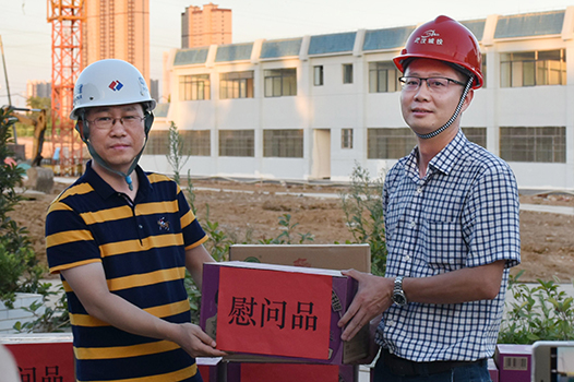 九游·会(J9.com)集团官网 - 真人游戏第一品牌[首页]