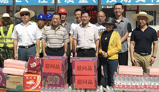 九游·会(J9.com)集团官网 - 真人游戏第一品牌[首页]