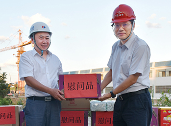 九游·会(J9.com)集团官网 - 真人游戏第一品牌[首页]