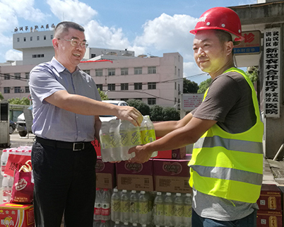 九游·会(J9.com)集团官网 - 真人游戏第一品牌[首页]