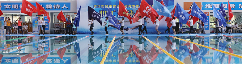 九游·会(J9.com)集团官网 - 真人游戏第一品牌[首页]