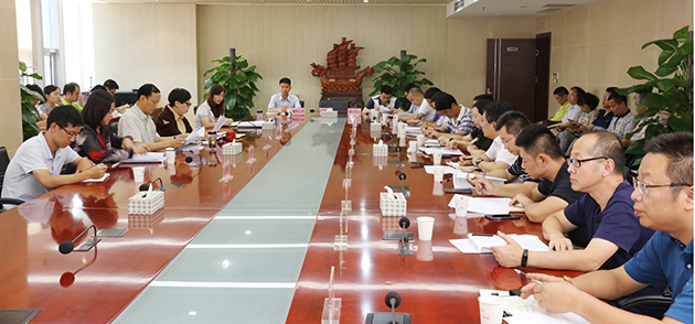 九游·会(J9.com)集团官网 - 真人游戏第一品牌[首页]