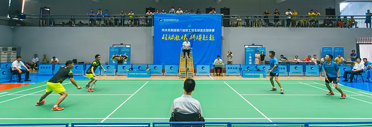 九游·会(J9.com)集团官网 - 真人游戏第一品牌[首页]